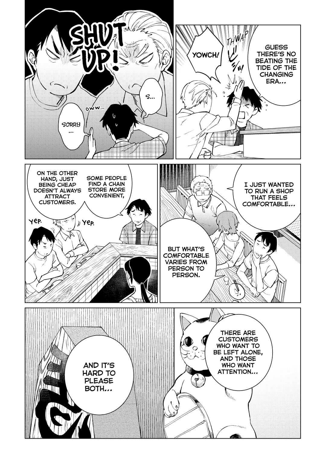 The Rip-Off Izakaya Chapter 23 9