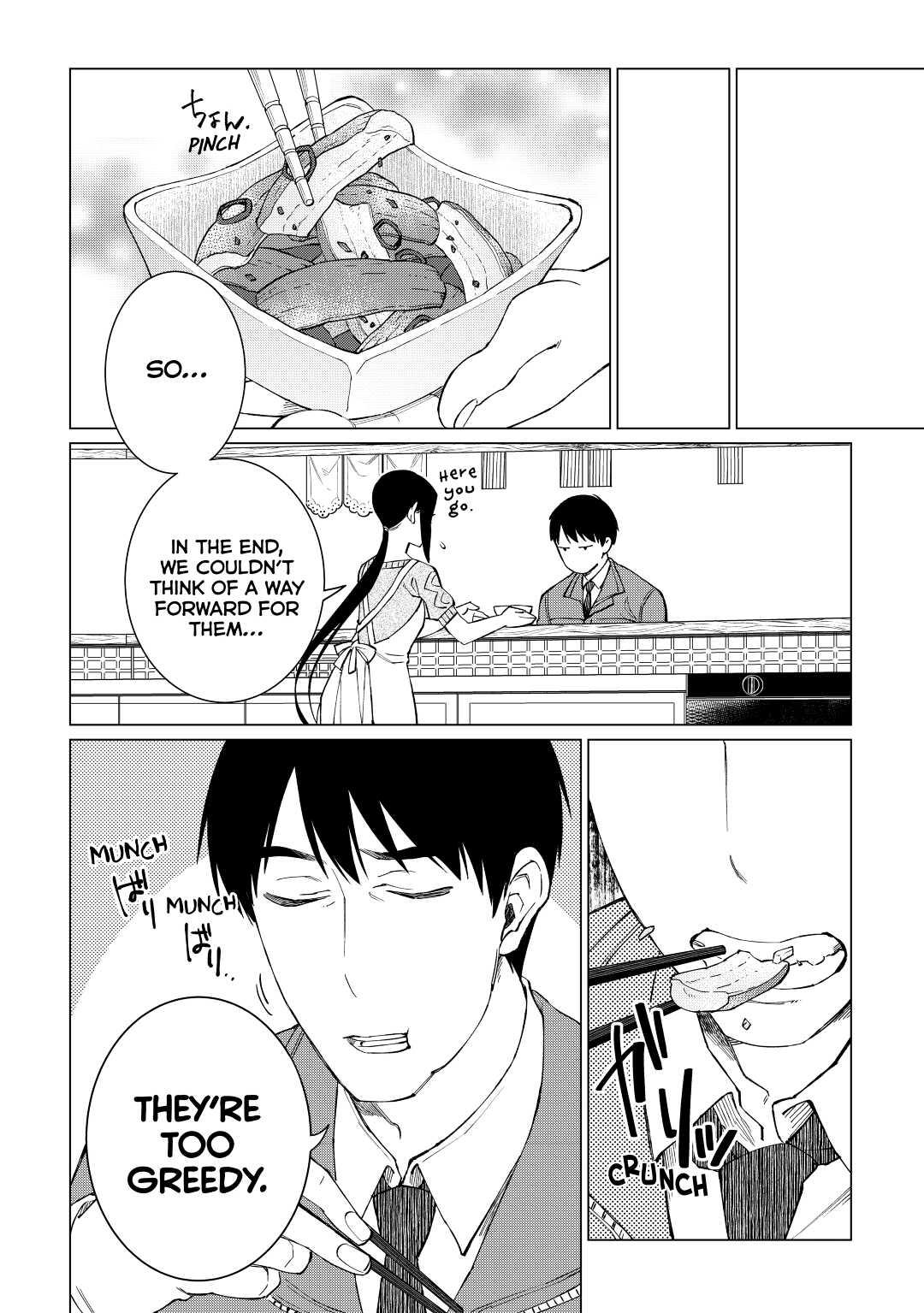 The Rip-Off Izakaya Chapter 23 14