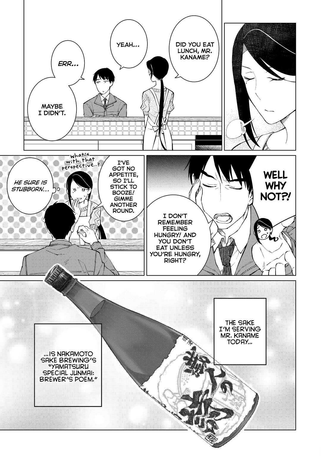 The Rip-Off Izakaya Chapter 23 17