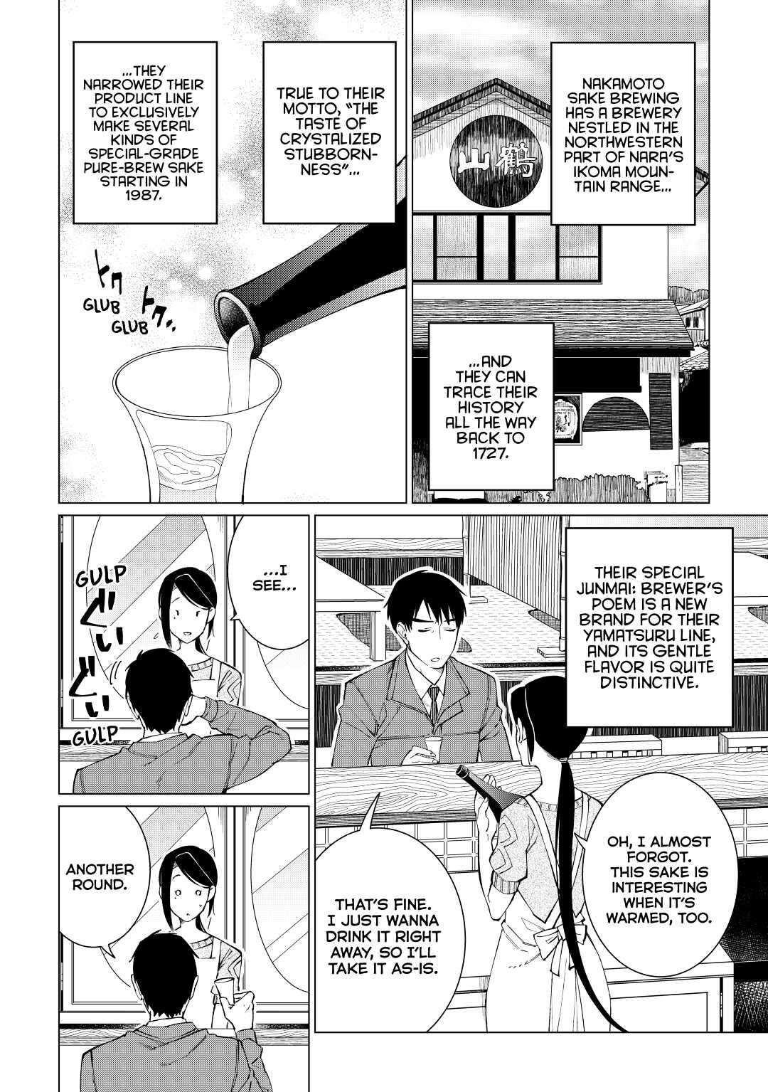 The Rip-Off Izakaya Chapter 23 18
