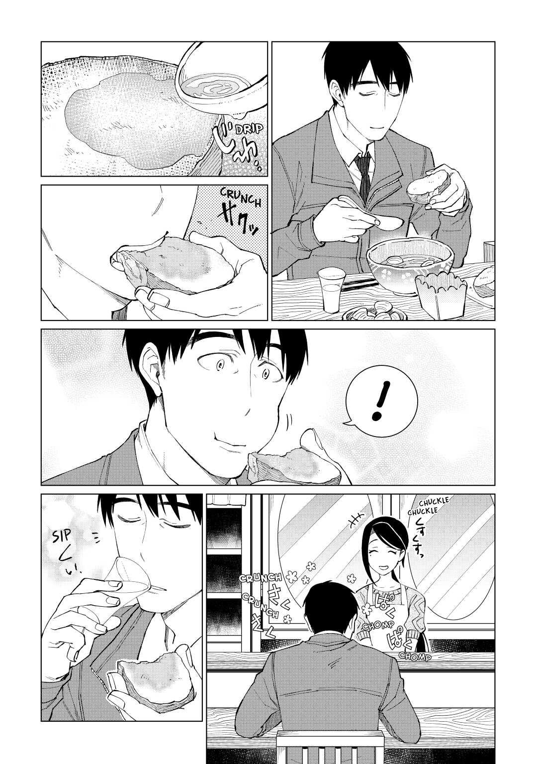 The Rip-Off Izakaya Chapter 23 24