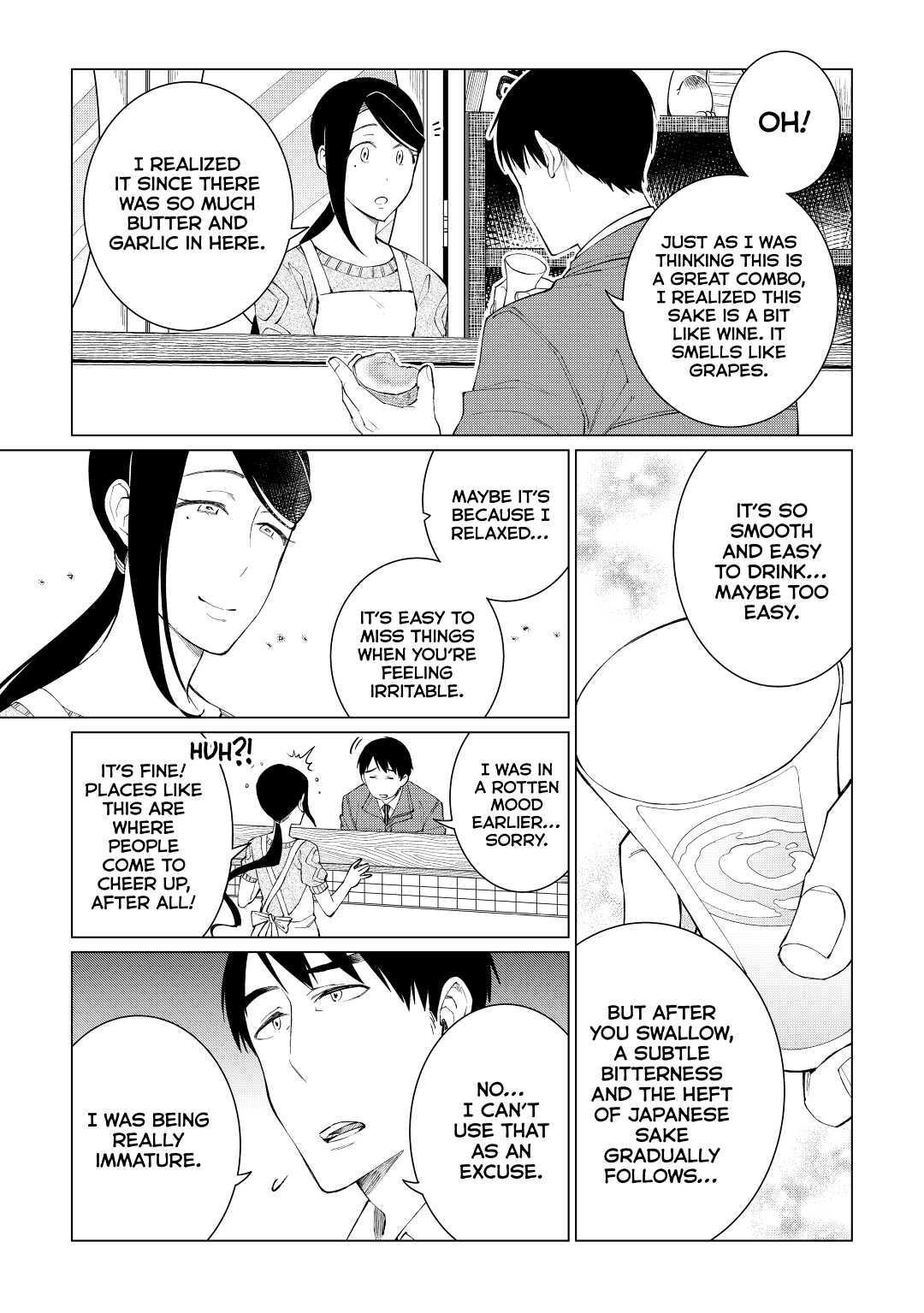 The Rip-Off Izakaya Chapter 23 25