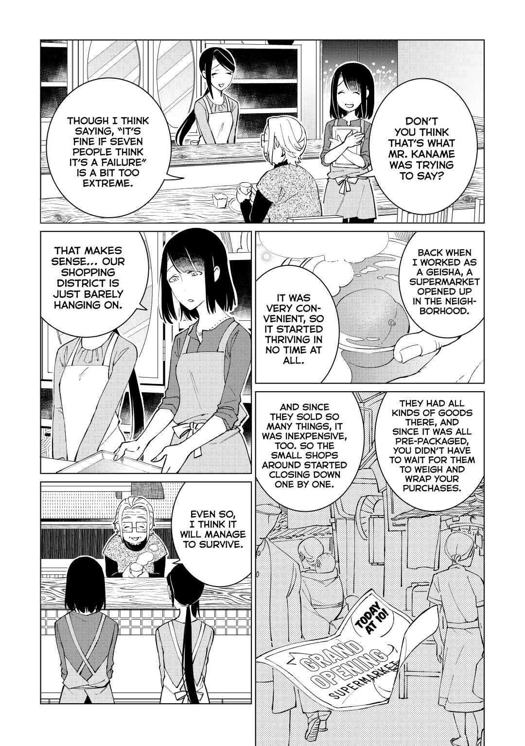 The Rip-Off Izakaya Chapter 24 3