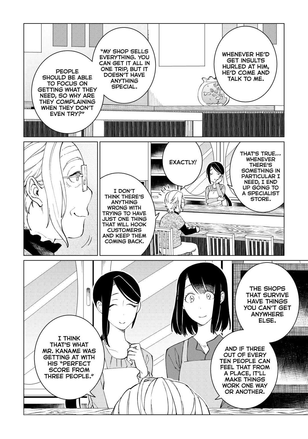 The Rip-Off Izakaya Chapter 24 6