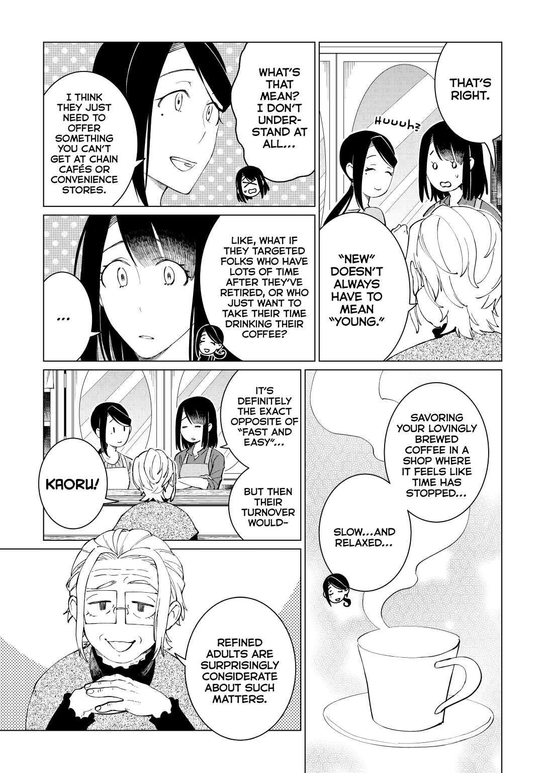 The Rip-Off Izakaya Chapter 24 13
