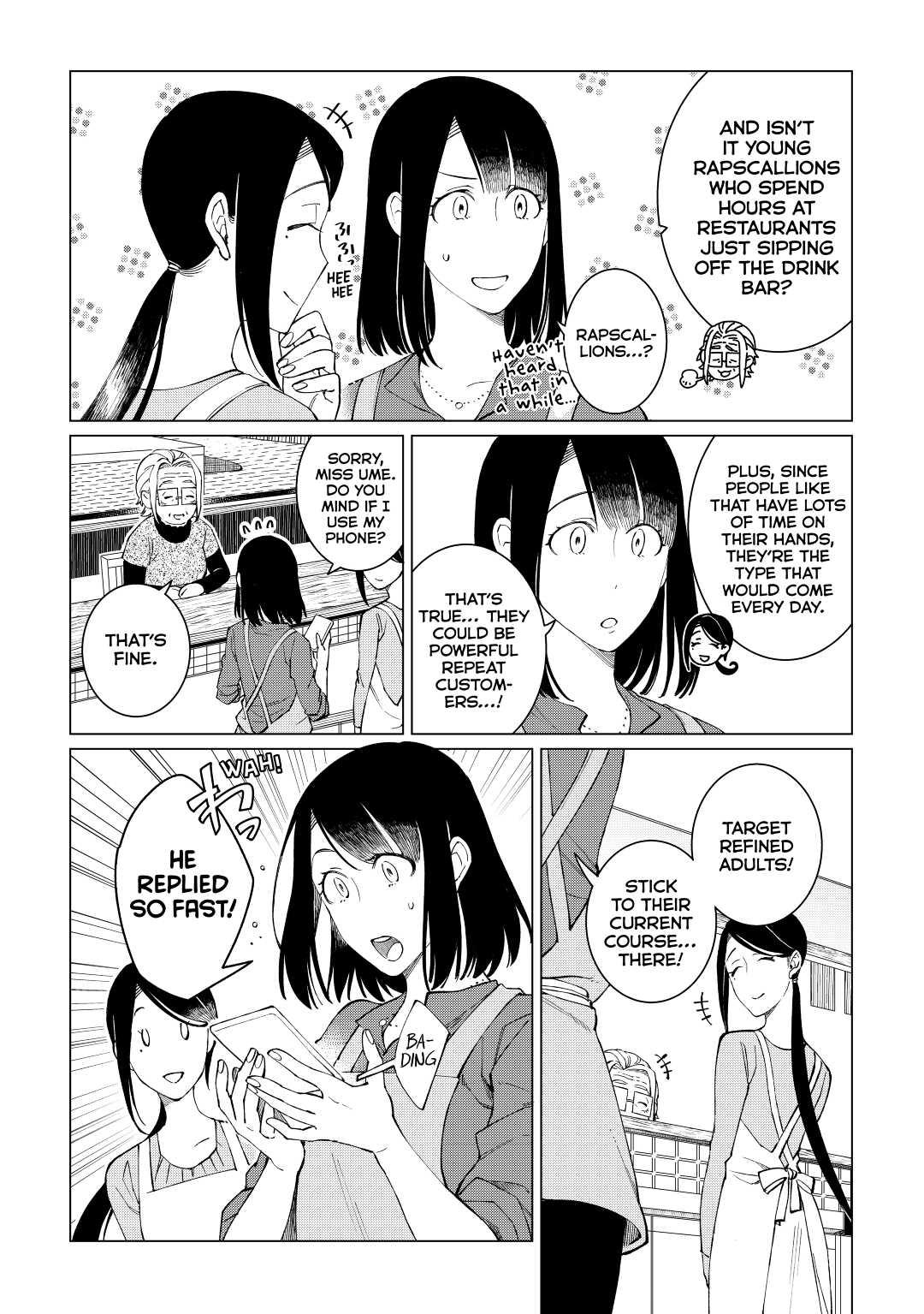 The Rip-Off Izakaya Chapter 24 14