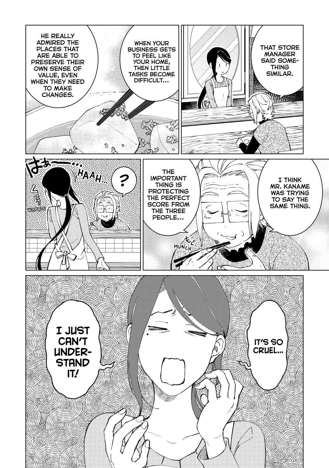 The Rip-Off Izakaya Chapter 24 16