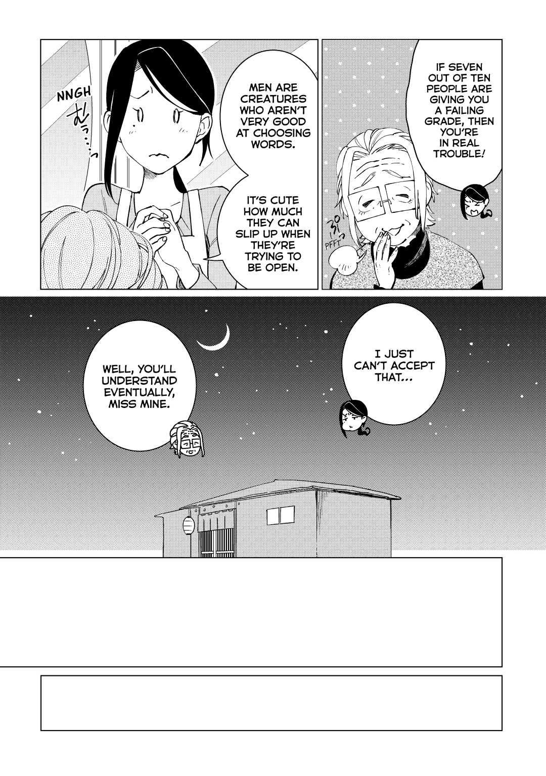 The Rip-Off Izakaya Chapter 24 17