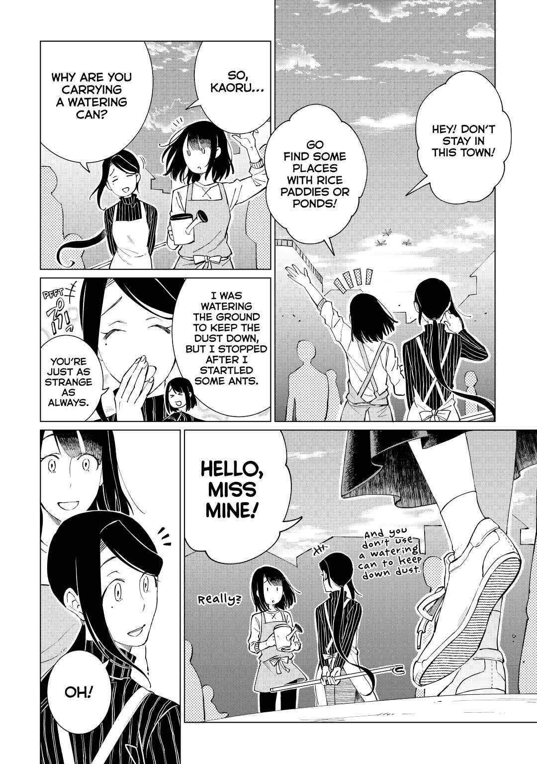The Rip-Off Izakaya Chapter 25 2