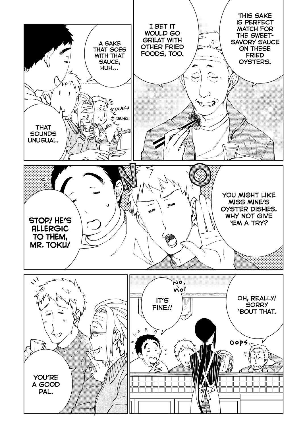 The Rip-Off Izakaya Chapter 25 12