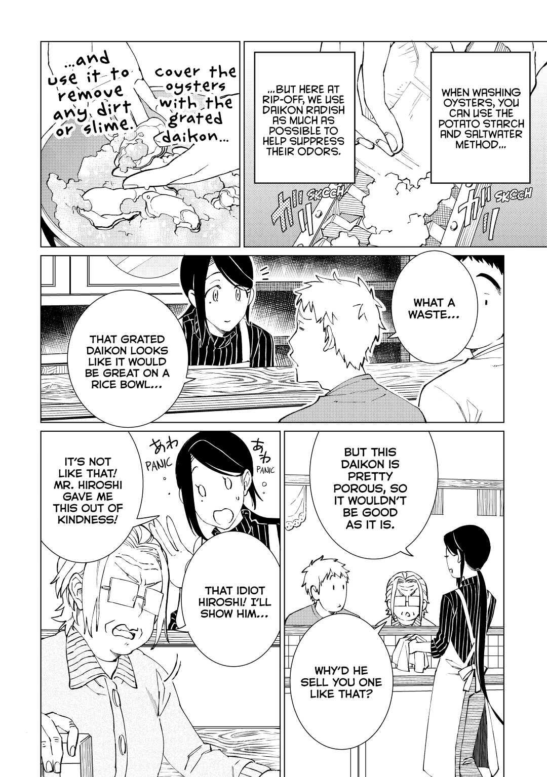 The Rip-Off Izakaya Chapter 25 14