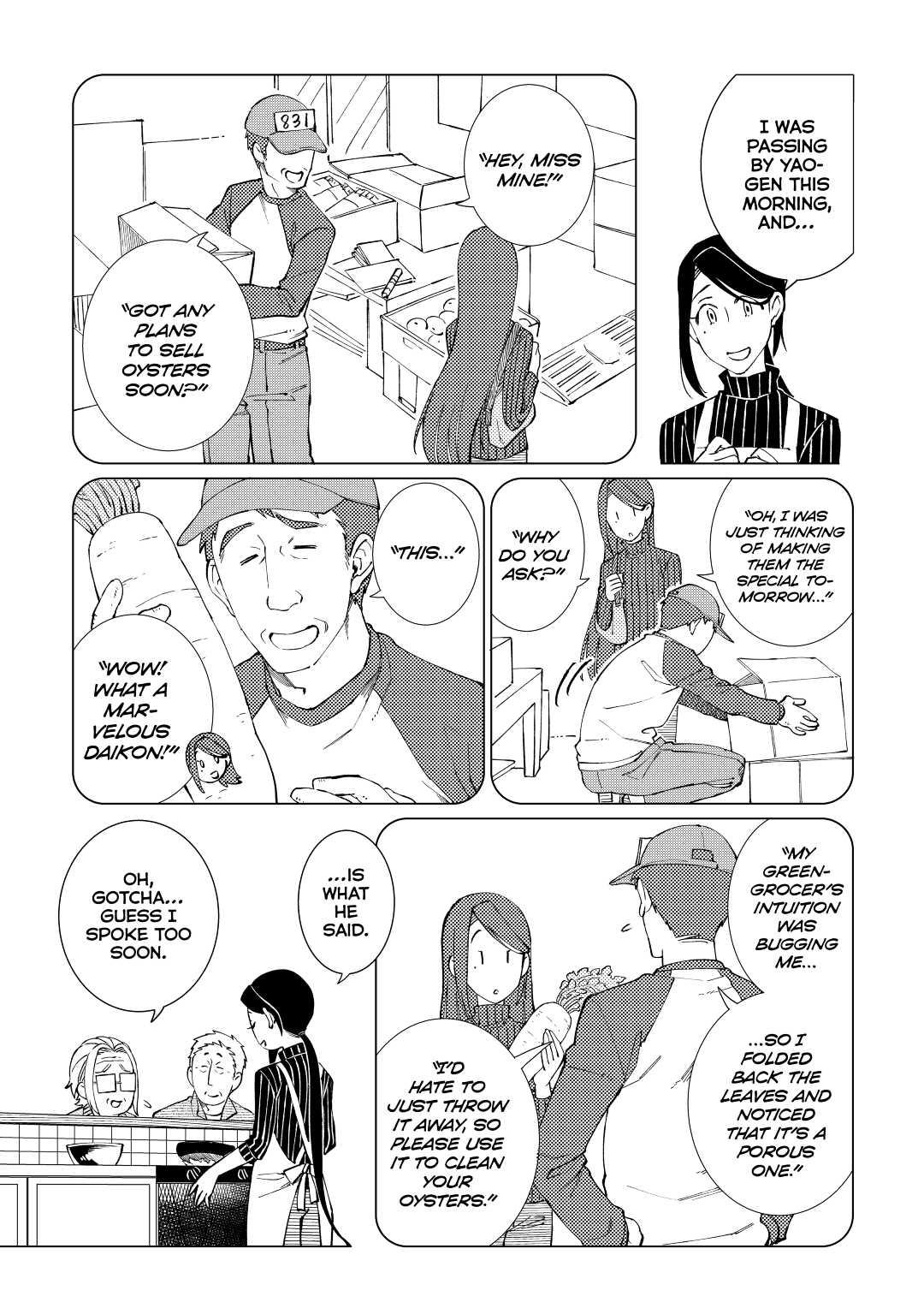 The Rip-Off Izakaya Chapter 25 15