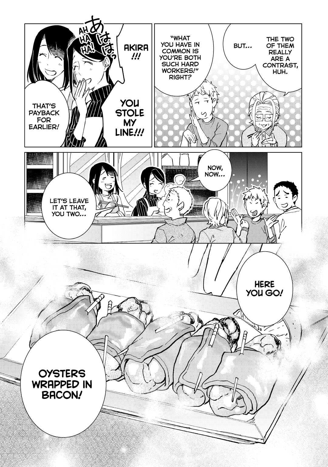 The Rip-Off Izakaya Chapter 25 17