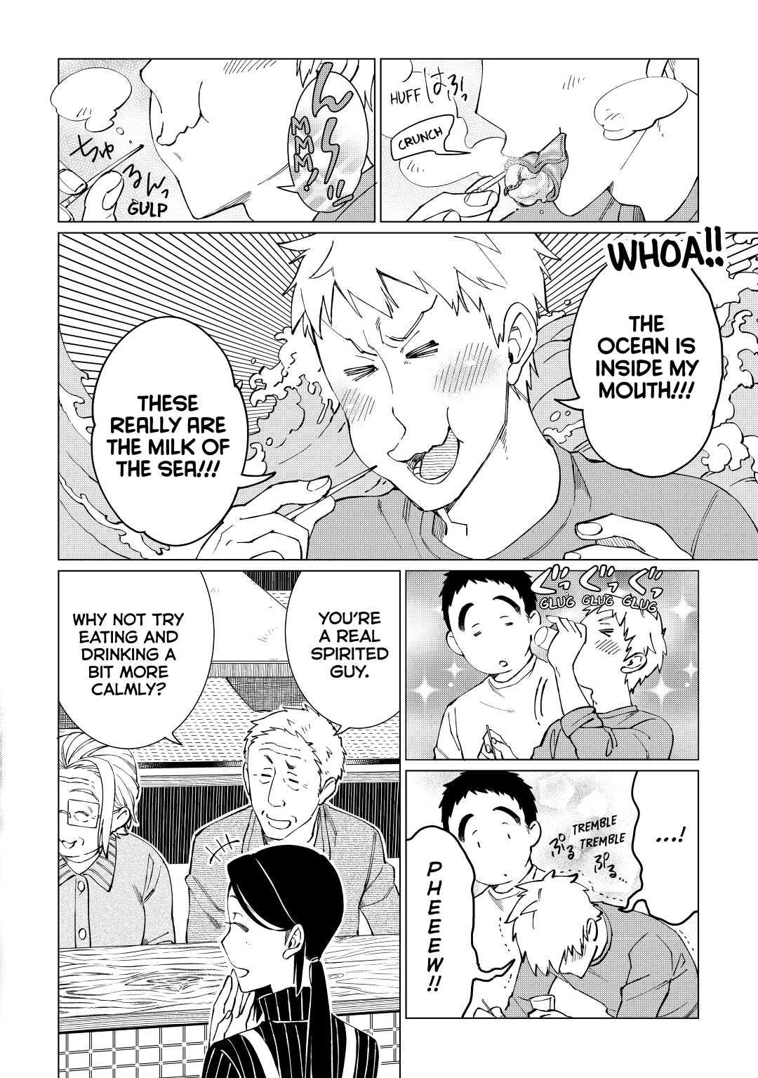 The Rip-Off Izakaya Chapter 25 18