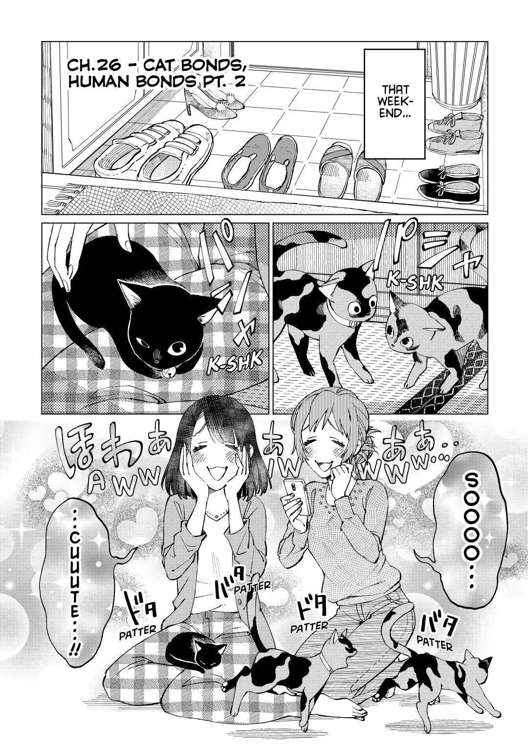 The Rip-Off Izakaya Chapter 26 1