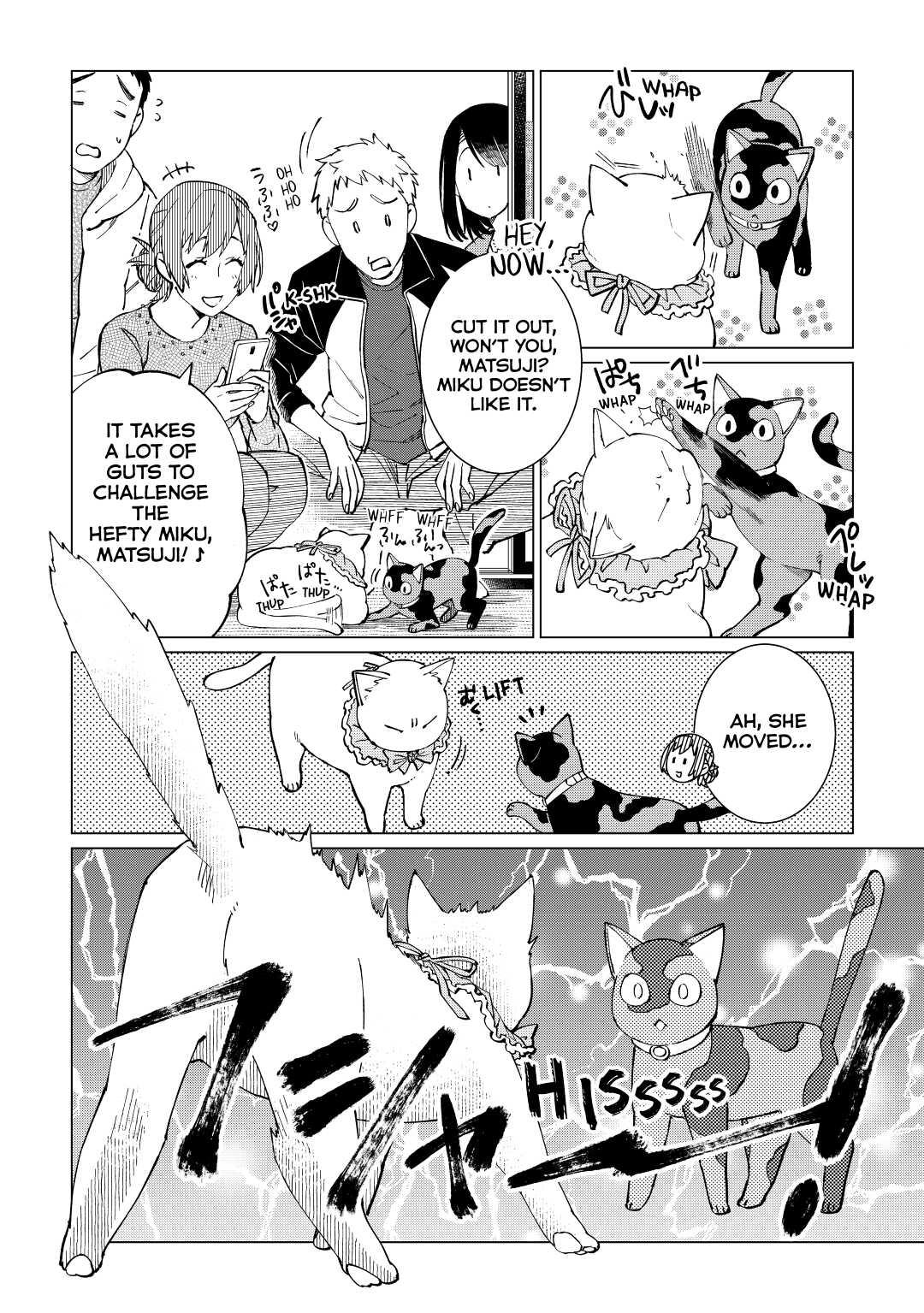 The Rip-Off Izakaya Chapter 26 5