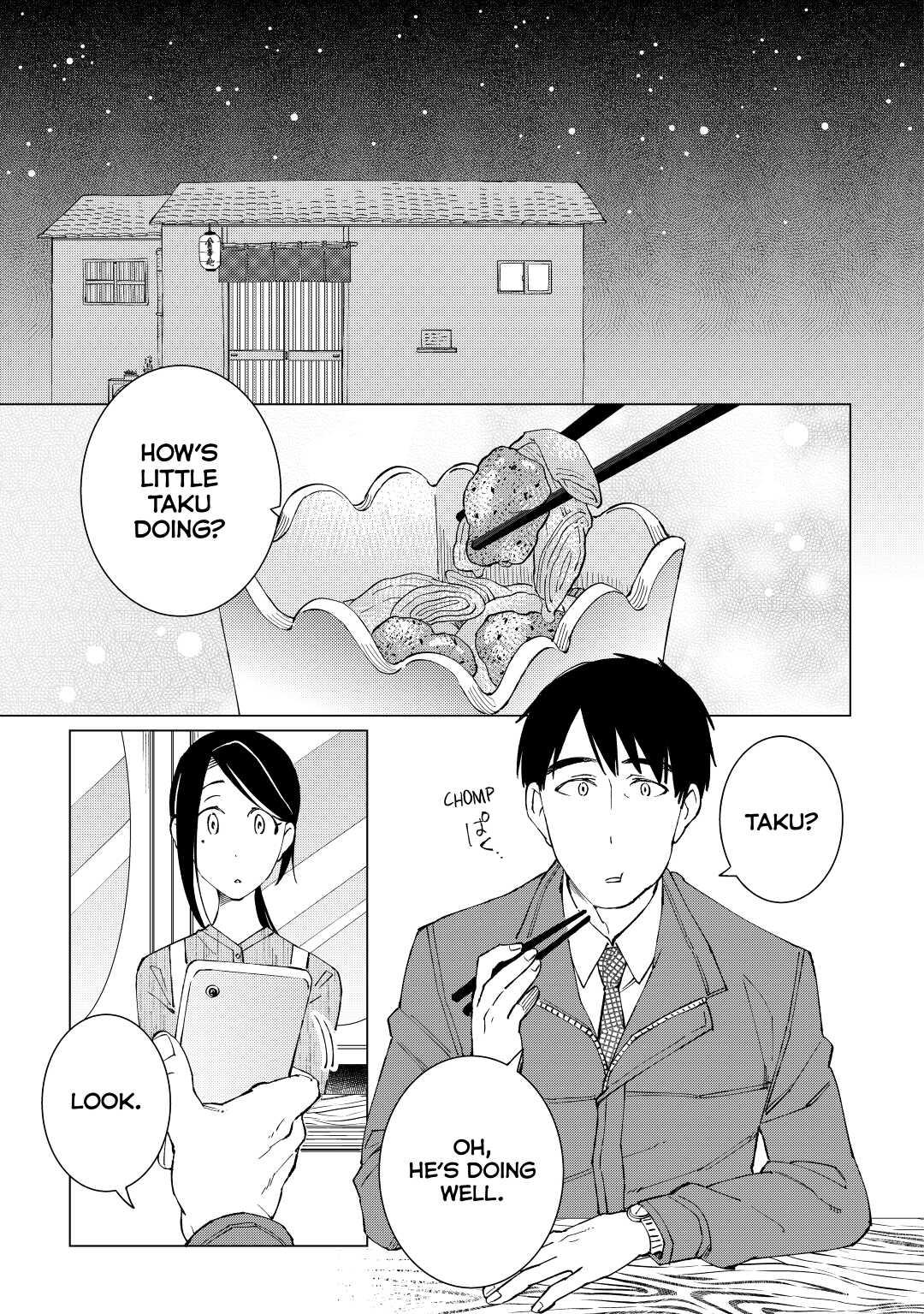 The Rip-Off Izakaya Chapter 26 12