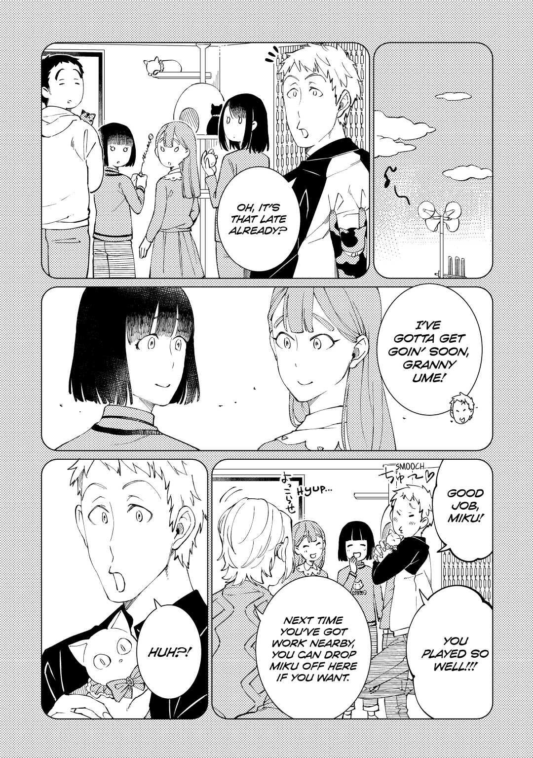 The Rip-Off Izakaya Chapter 26 16