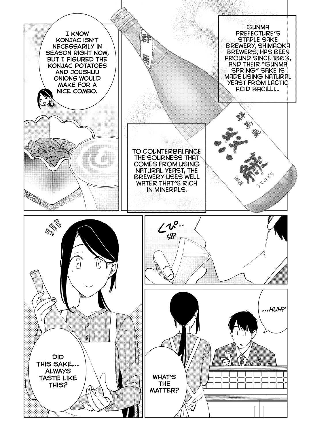 The Rip-Off Izakaya Chapter 26 23