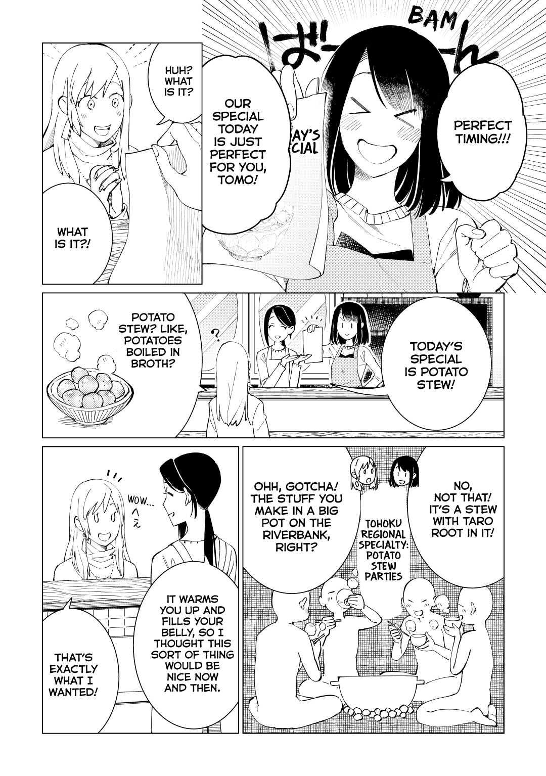 The Rip-Off Izakaya Chapter 27 4