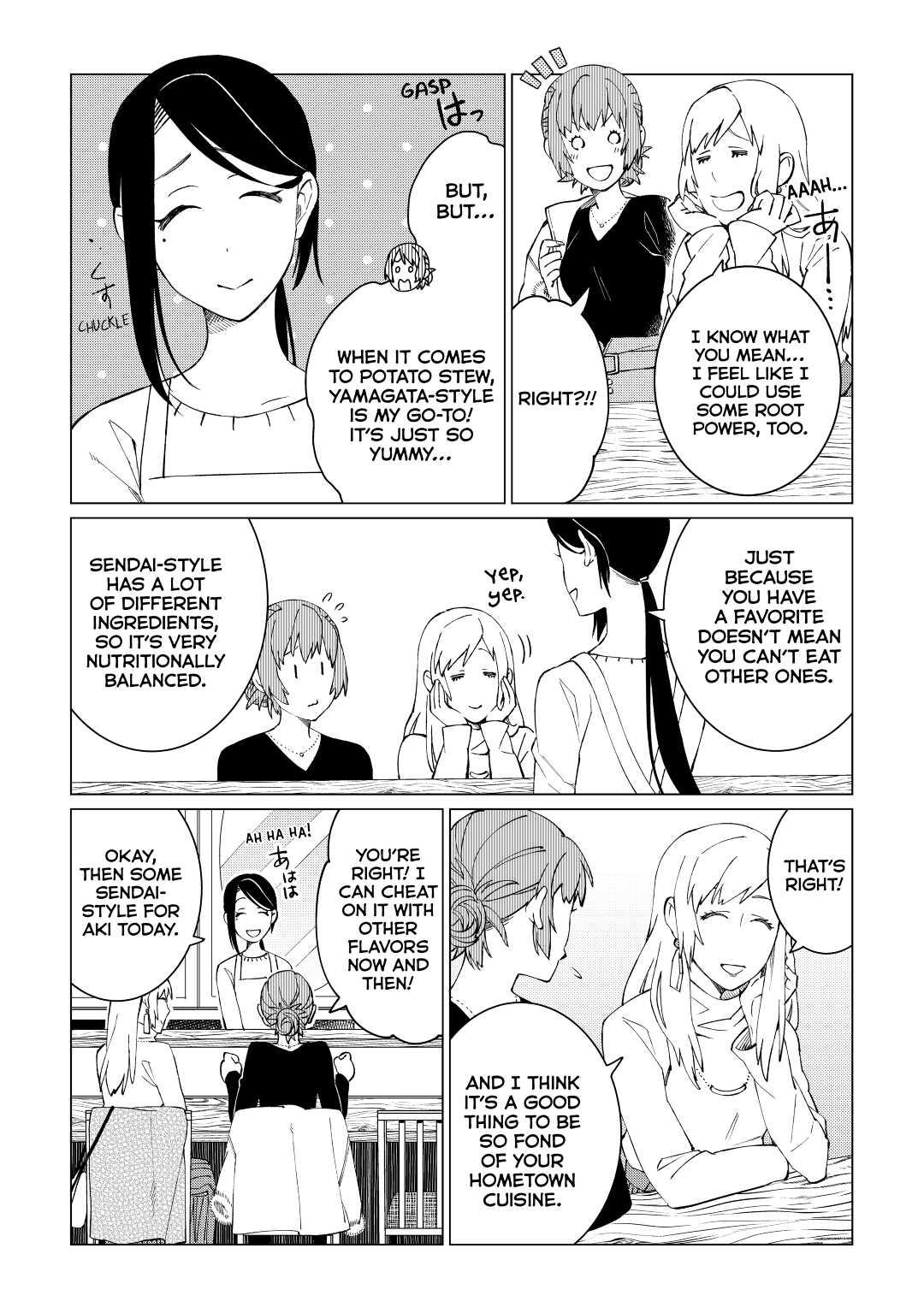 The Rip-Off Izakaya Chapter 27 7