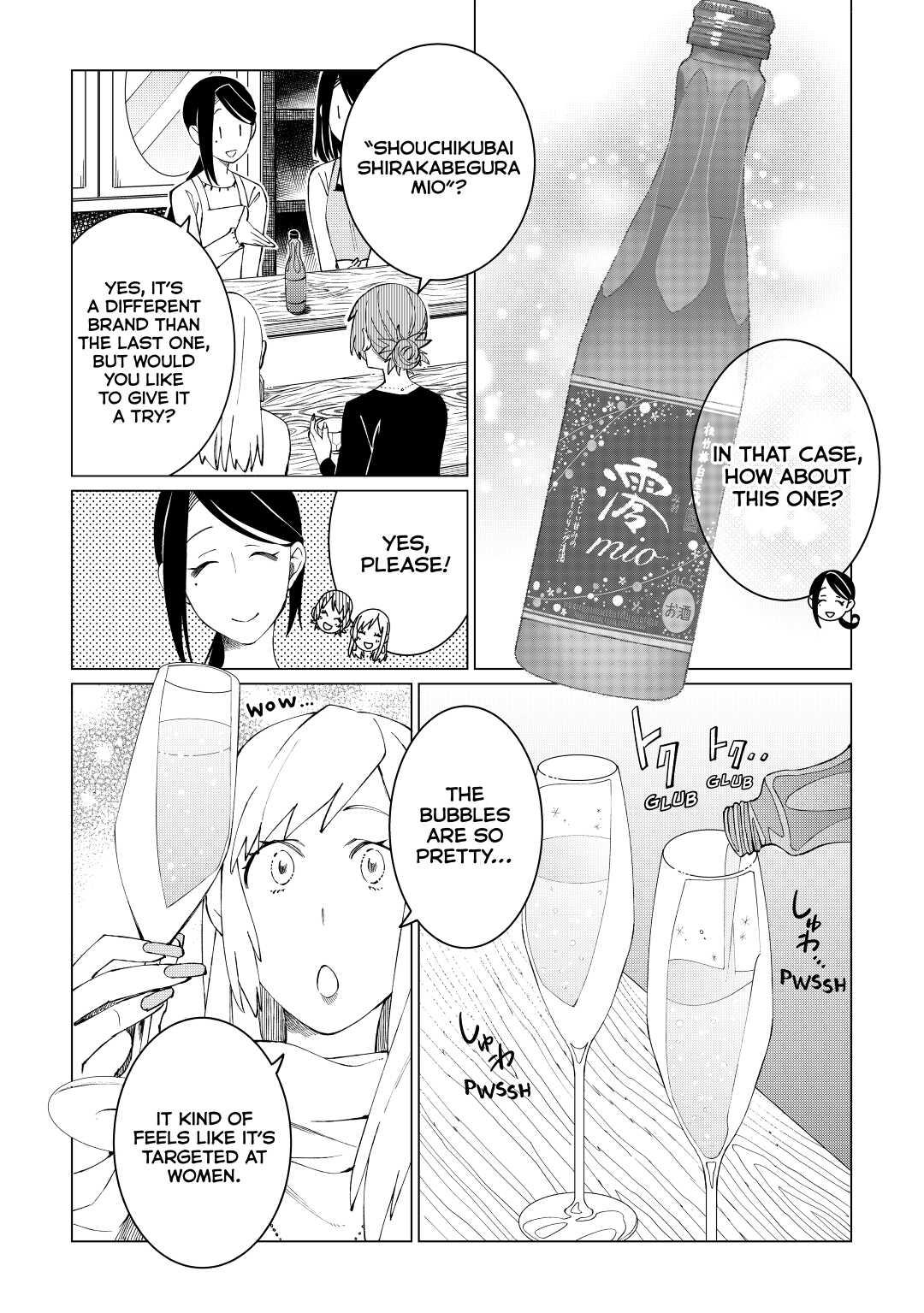 The Rip-Off Izakaya Chapter 27 10