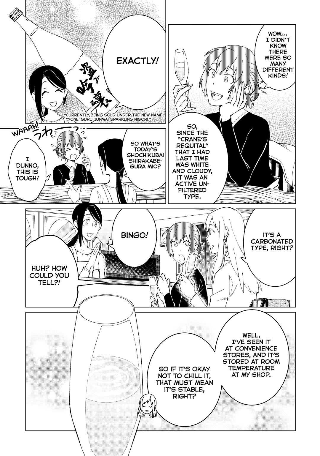 The Rip-Off Izakaya Chapter 27 13