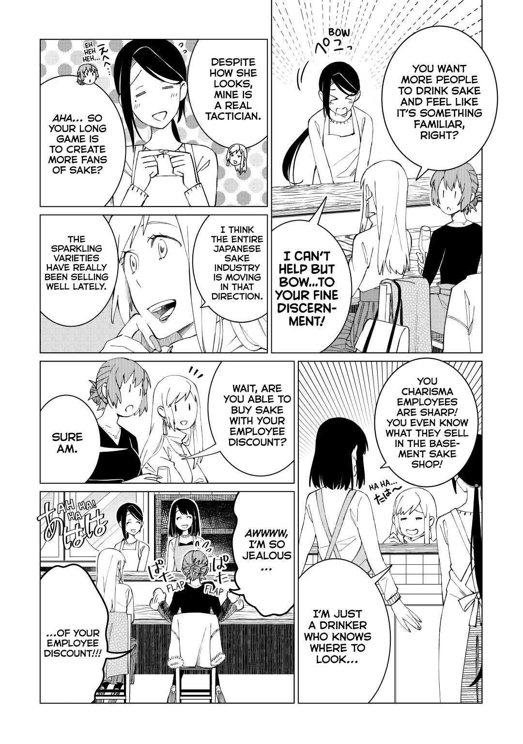 The Rip-Off Izakaya Chapter 27 16