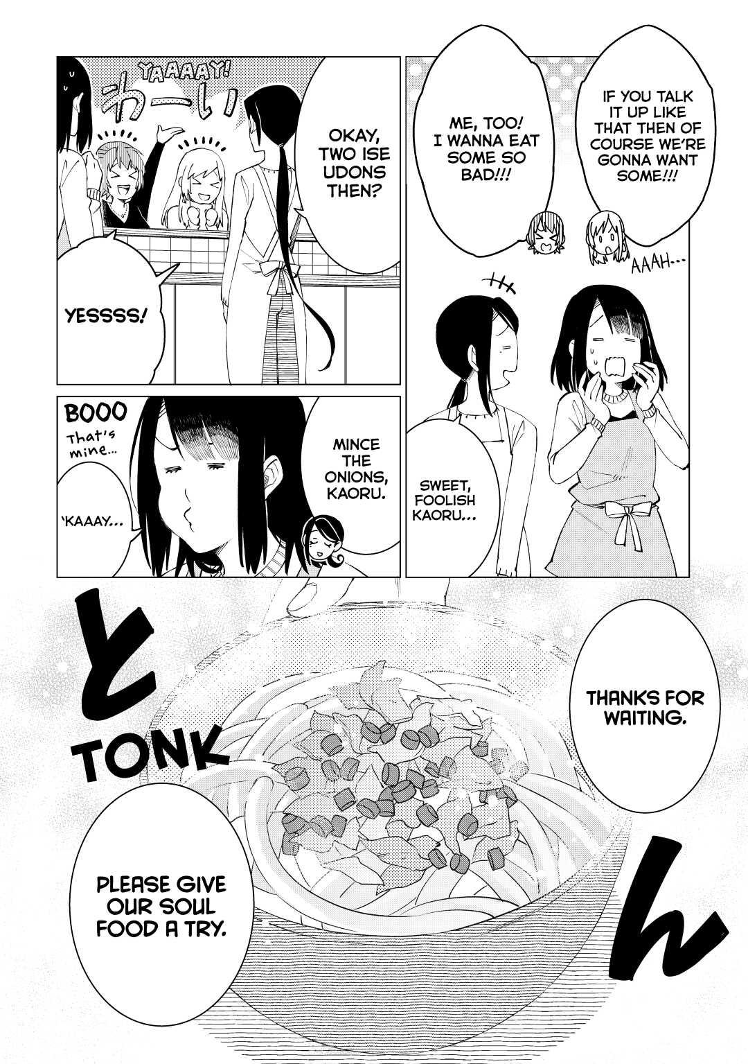 The Rip-Off Izakaya Chapter 27 22