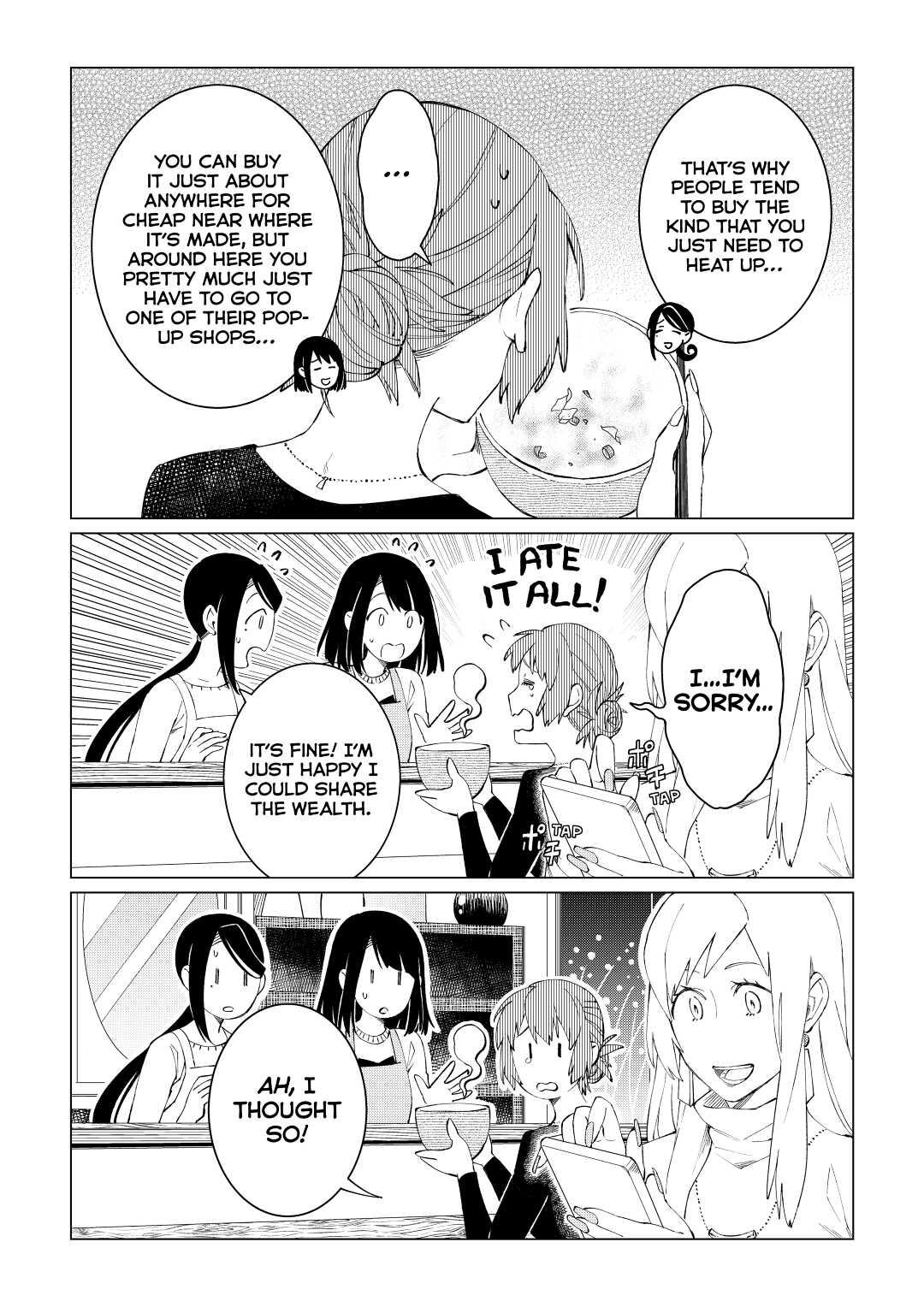 The Rip-Off Izakaya Chapter 27 24