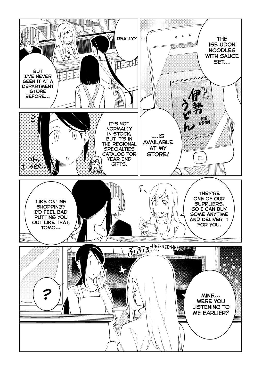 The Rip-Off Izakaya Chapter 27 25