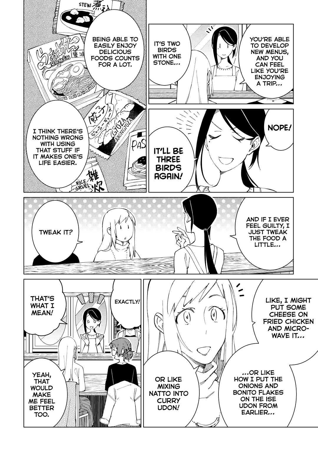 The Rip-Off Izakaya Chapter 28 2