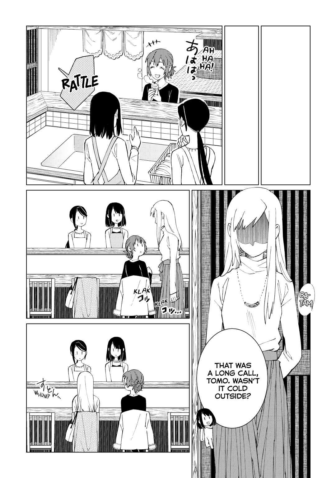 The Rip-Off Izakaya Chapter 28 4