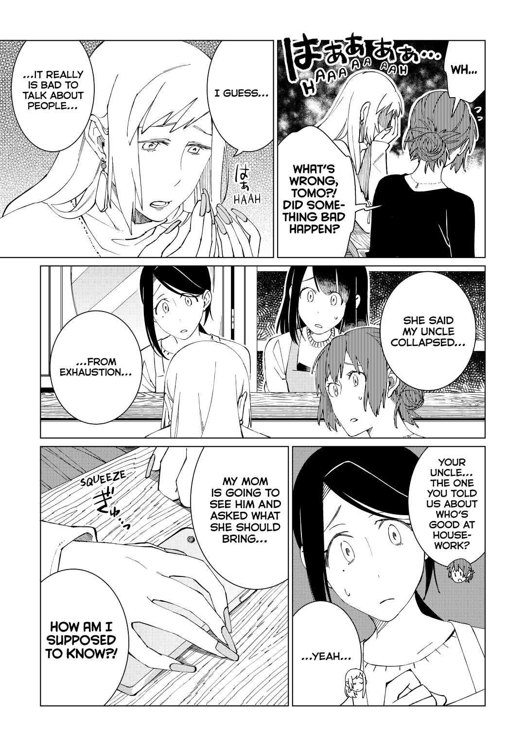 The Rip-Off Izakaya Chapter 28 5