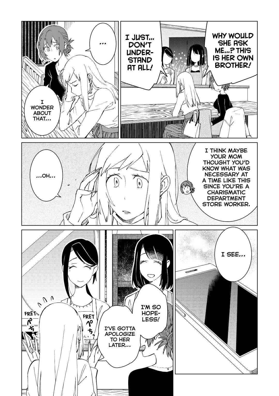 The Rip-Off Izakaya Chapter 28 6