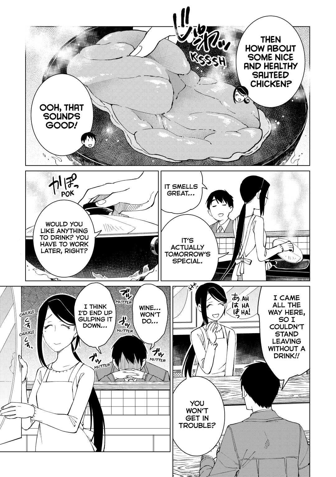 The Rip-Off Izakaya Chapter 28 11