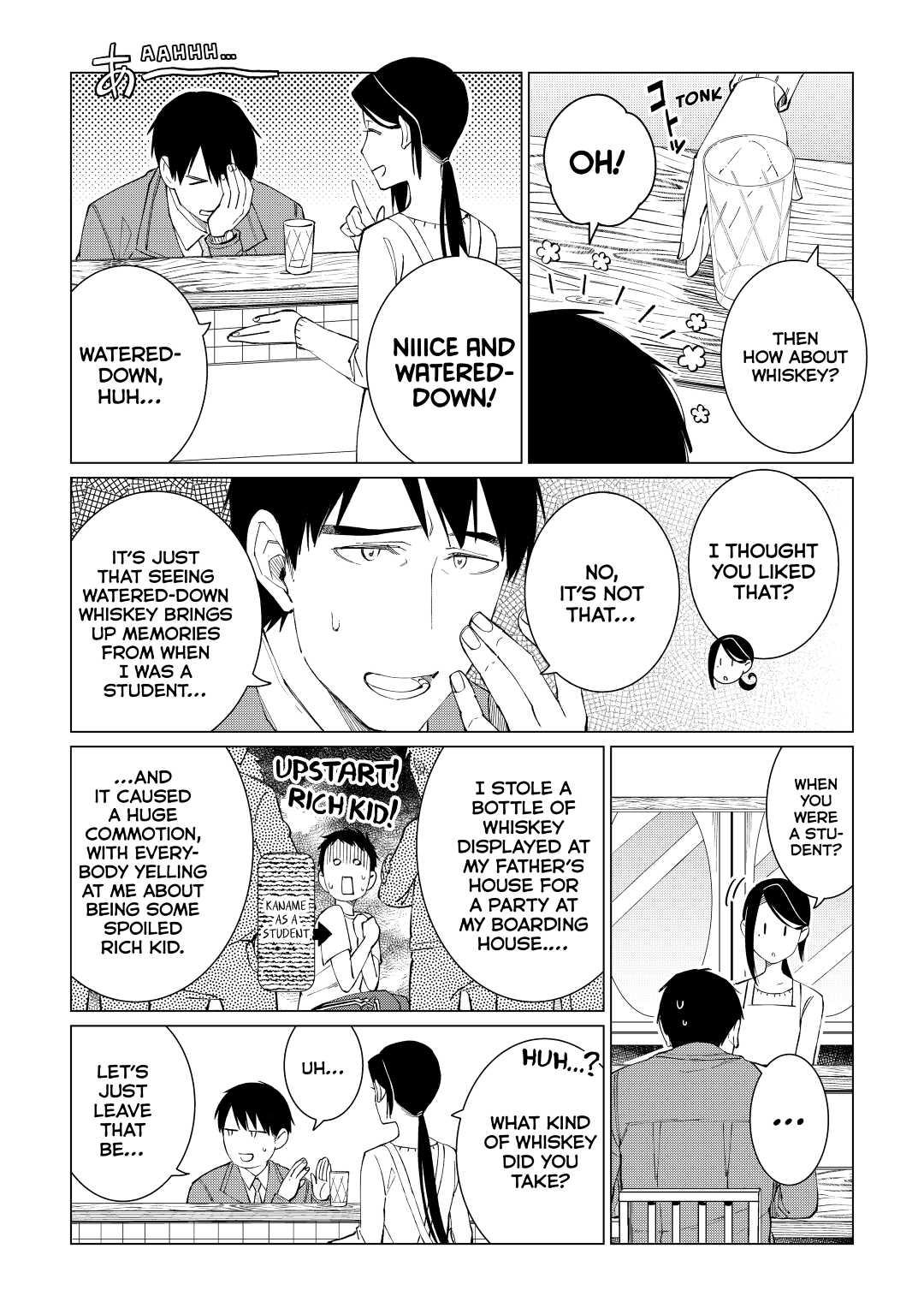 The Rip-Off Izakaya Chapter 28 12
