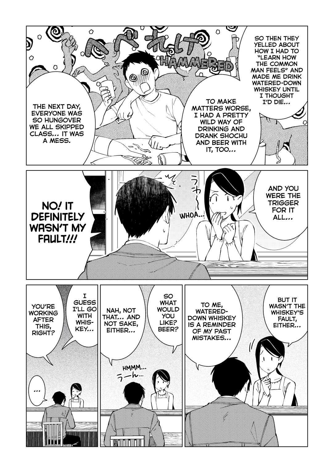 The Rip-Off Izakaya Chapter 28 13