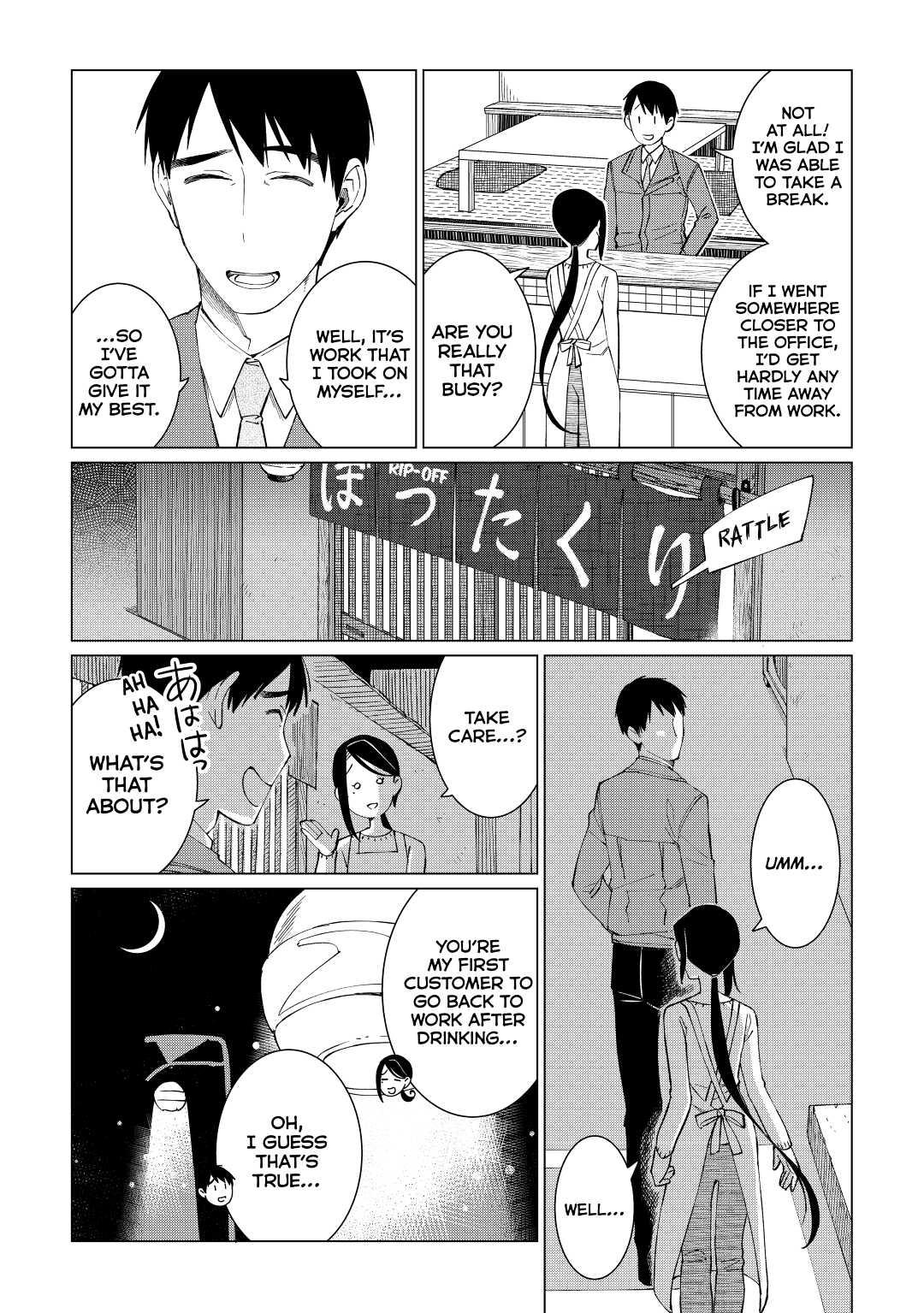 The Rip-Off Izakaya Chapter 28 22