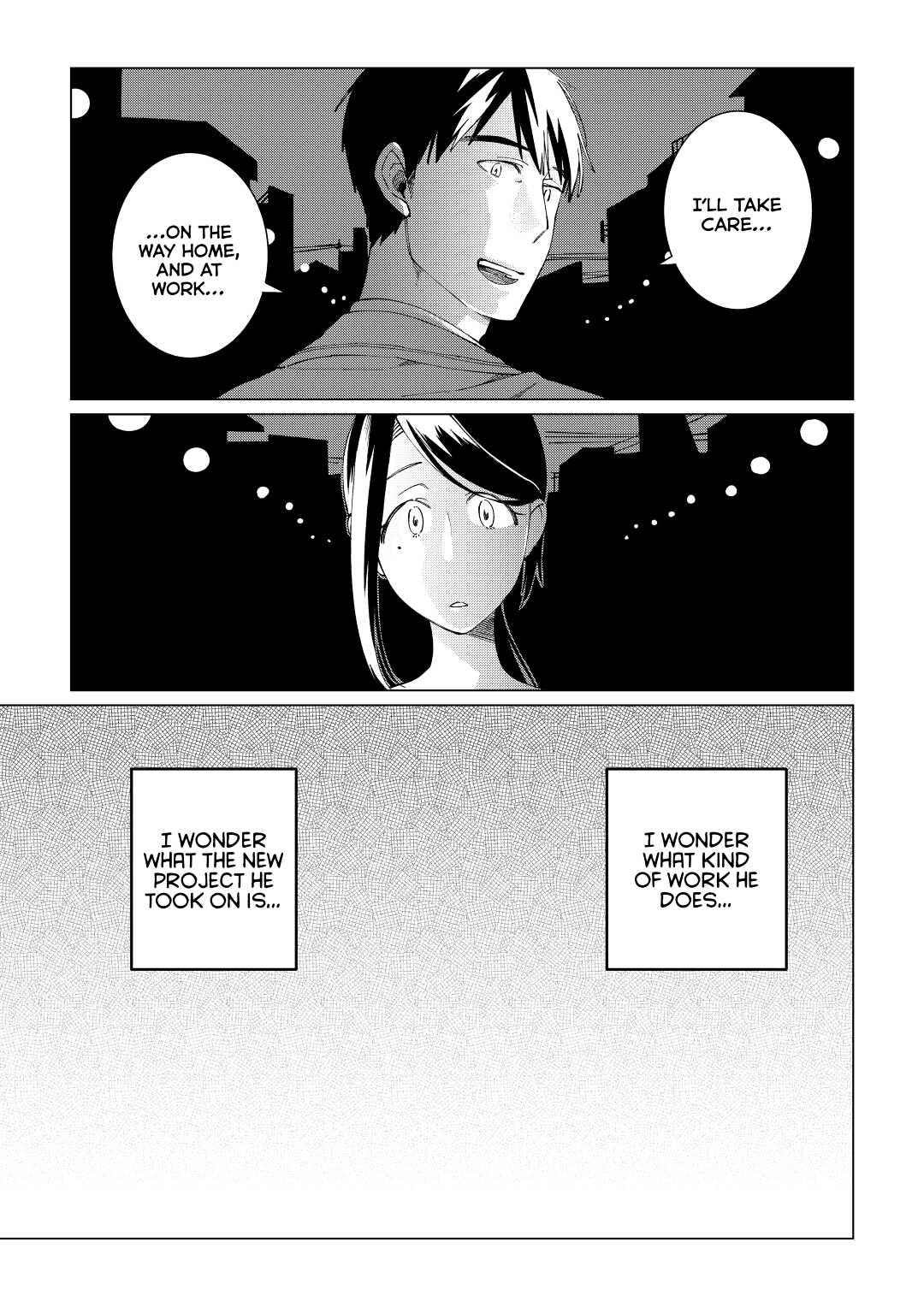 The Rip-Off Izakaya Chapter 28 23