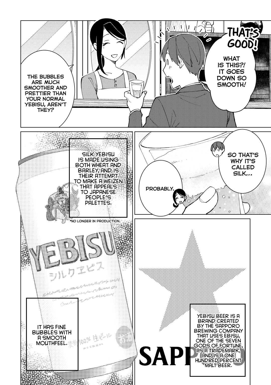The Rip-Off Izakaya Chapter 29 6