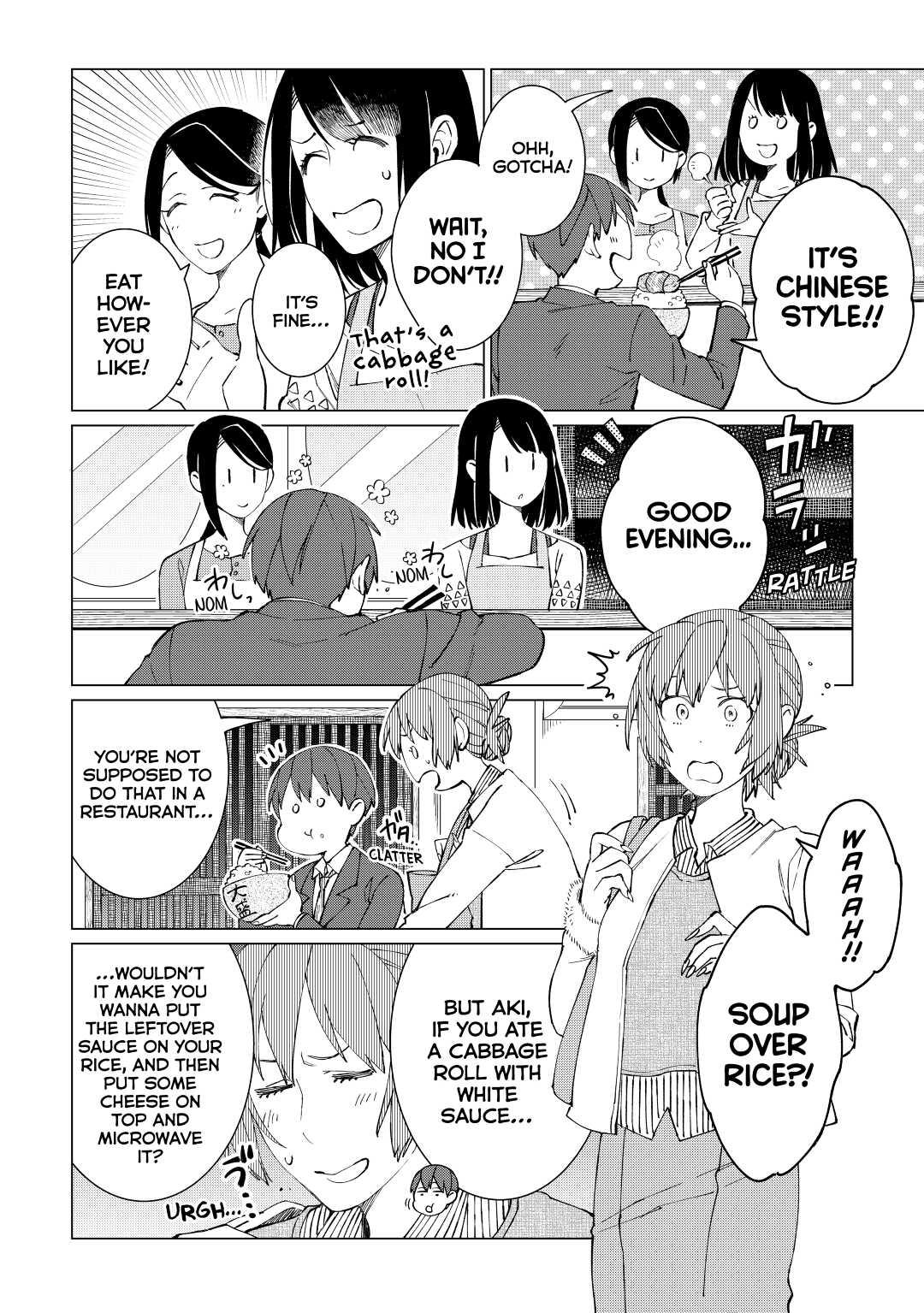 The Rip-Off Izakaya Chapter 29 8