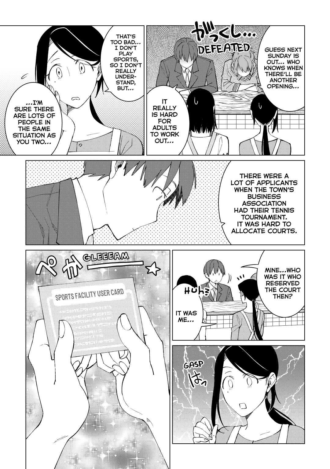 The Rip-Off Izakaya Chapter 29 17