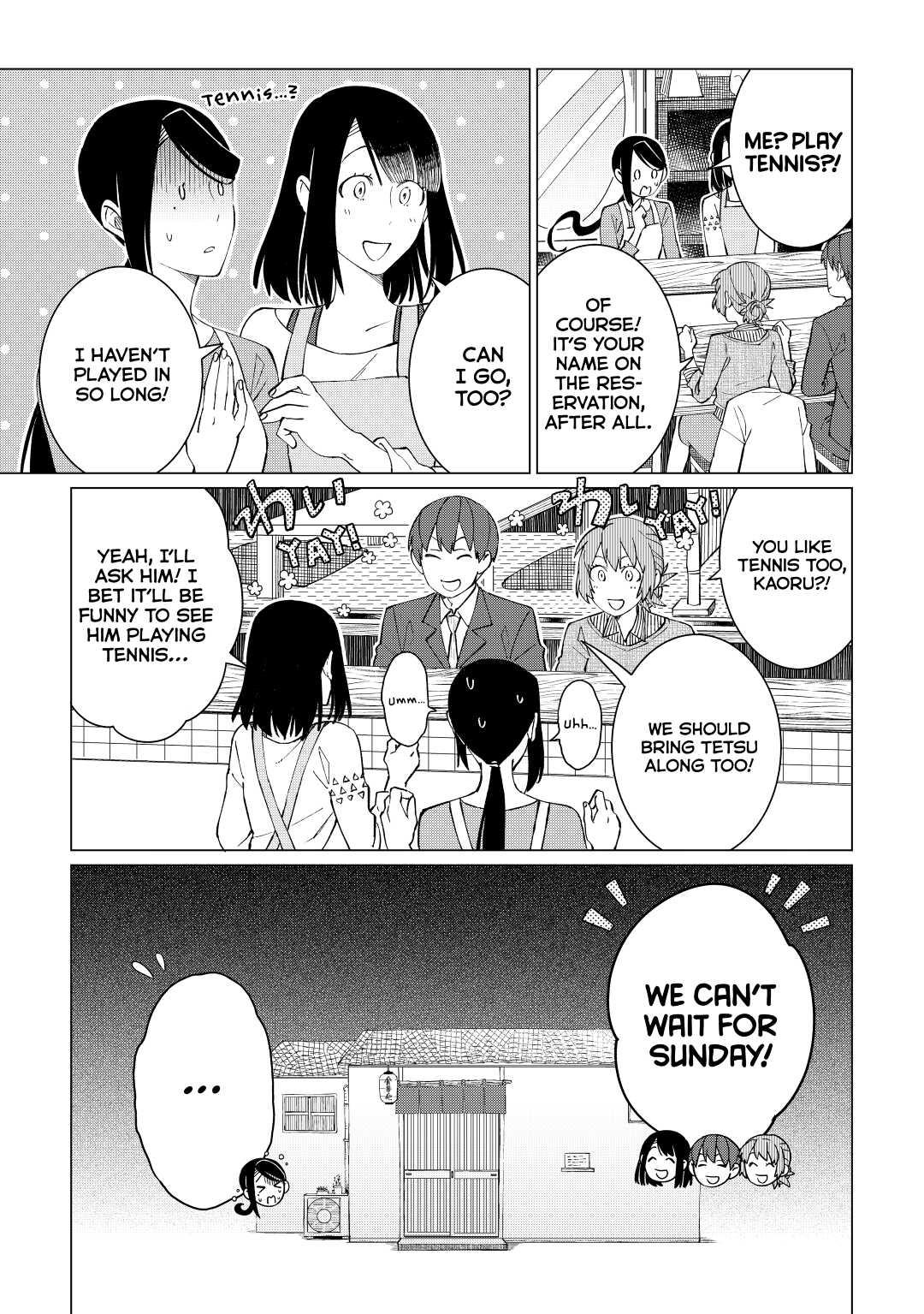 The Rip-Off Izakaya Chapter 29 19