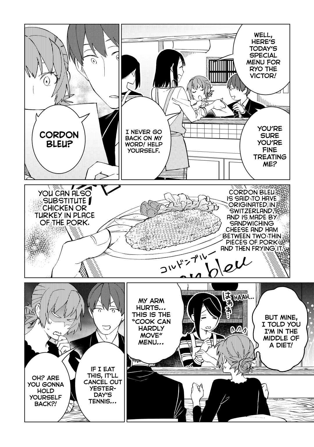 The Rip-Off Izakaya Chapter 29 22