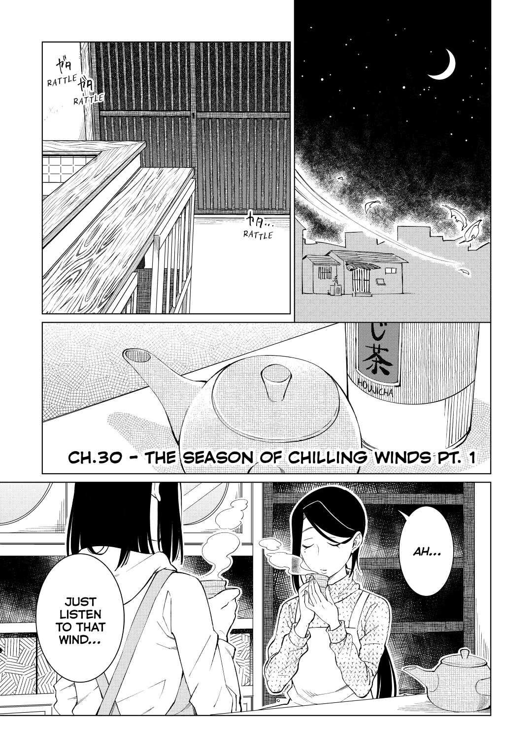 The Rip-Off Izakaya Chapter 30 1