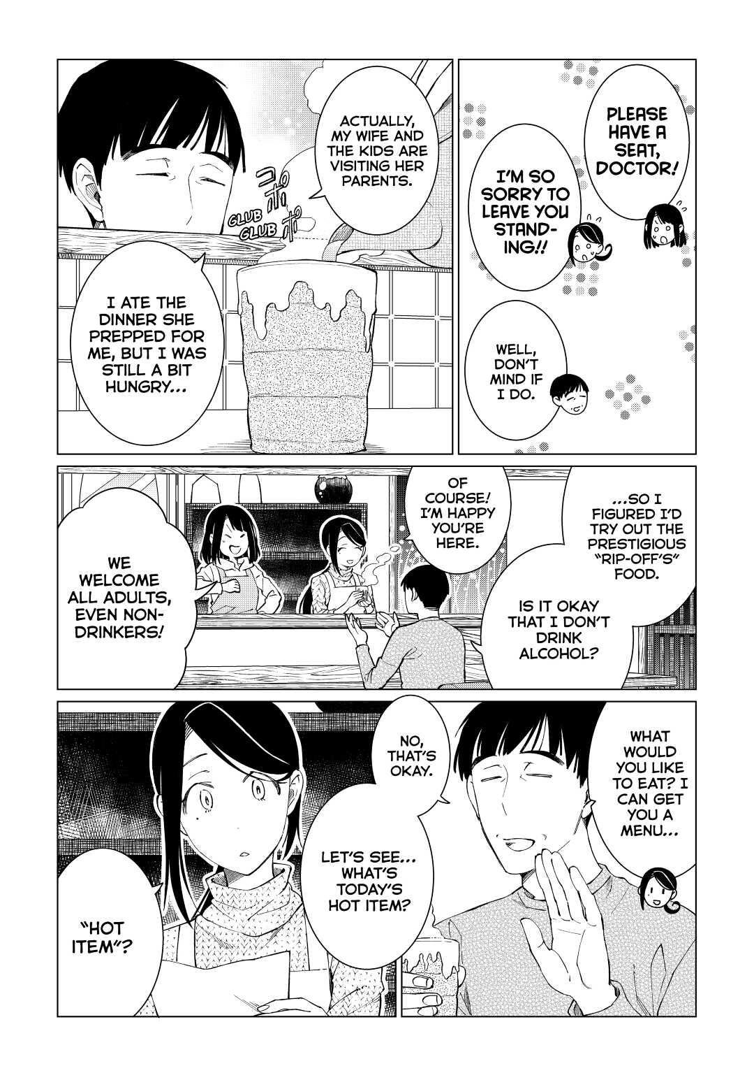 The Rip-Off Izakaya Chapter 30 5