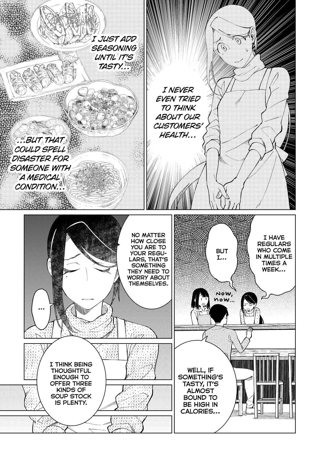 The Rip-Off Izakaya Chapter 30 11