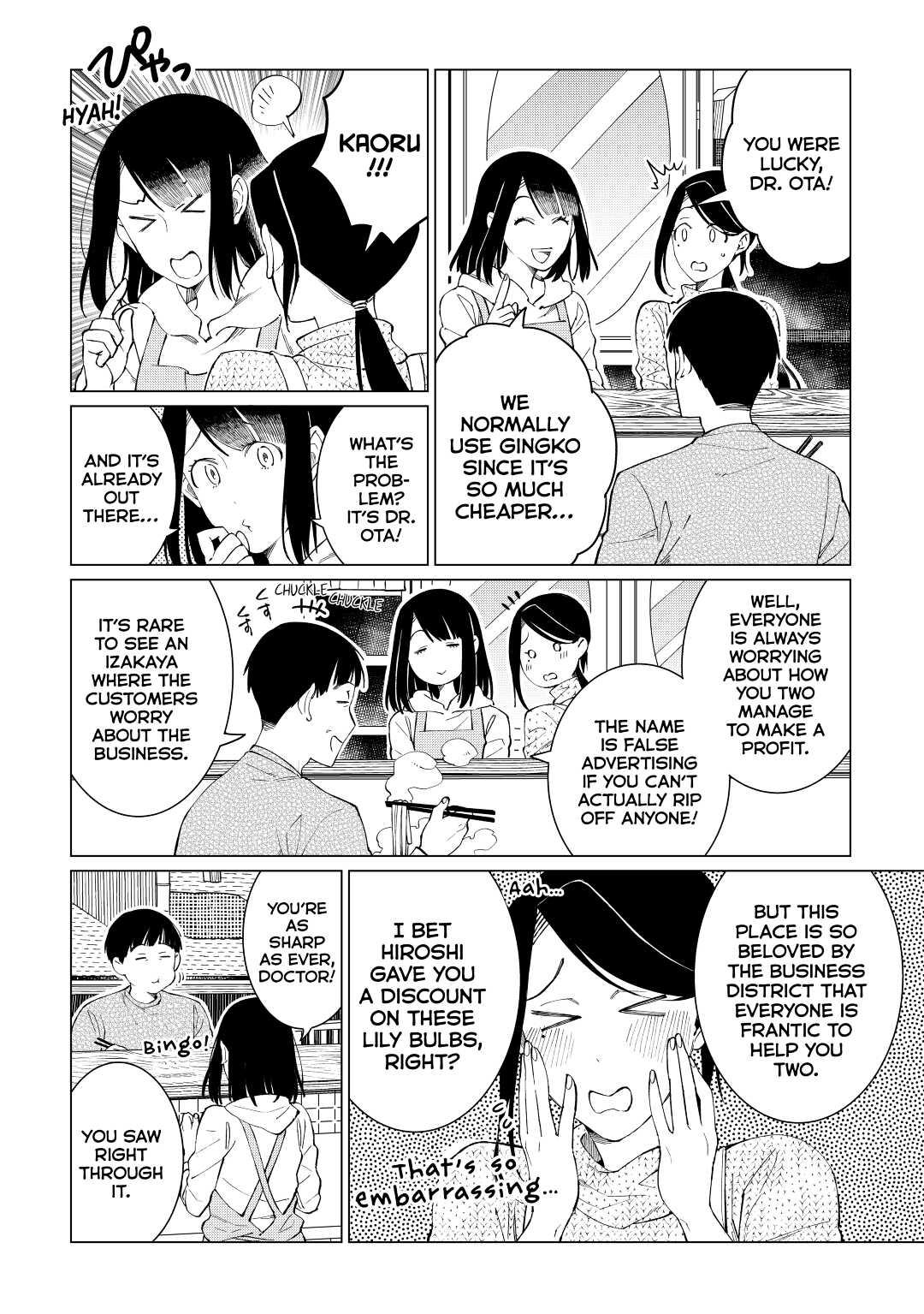 The Rip-Off Izakaya Chapter 30 14
