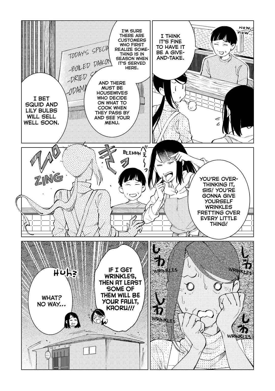 The Rip-Off Izakaya Chapter 30 16